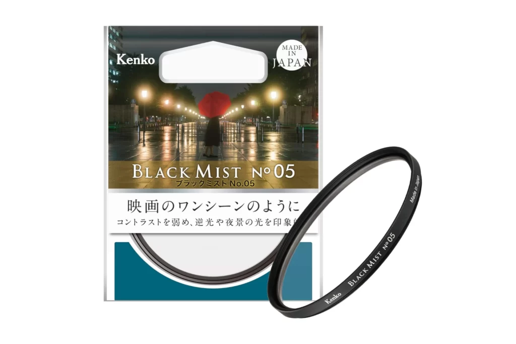 Kenko BLACK MIST No.05